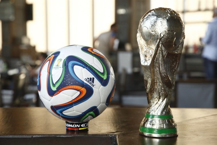Opening of FIFA World Cup 2014 at Republic